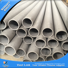 ASTM 304 Stainless Steel Seamless Pipe for Decoration